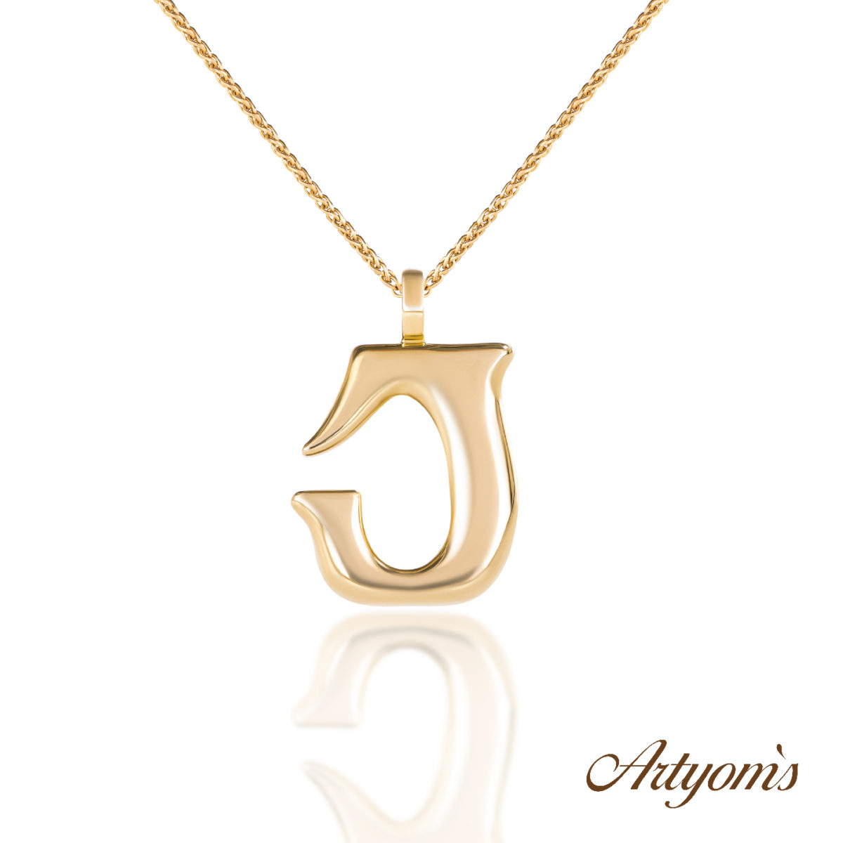 Golden initial`s “J”